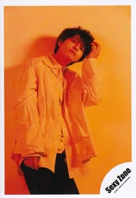 Amazon.co.jp: Sexy Zone Official Raw Photo (Katsukumi Sato